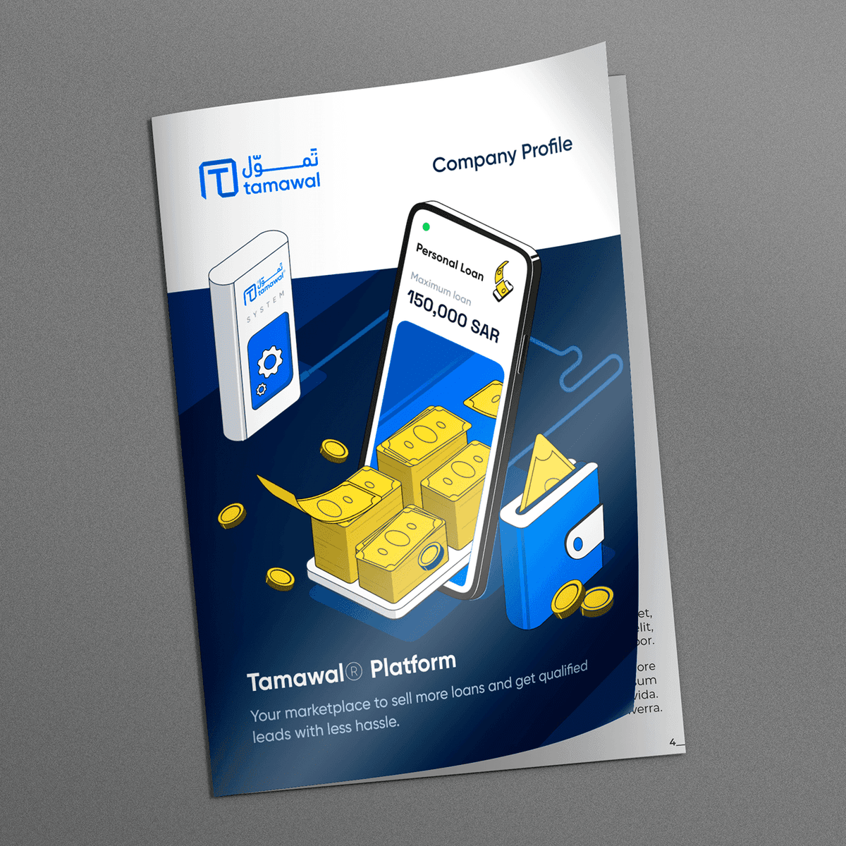 Tamawal Business Documents