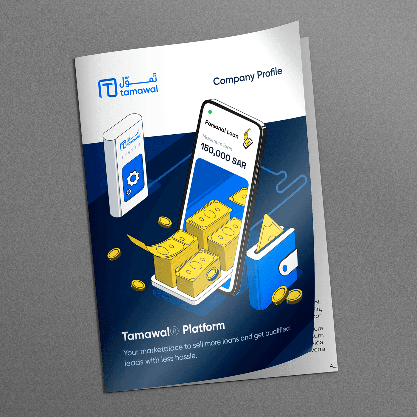 Tamawal Business Documents