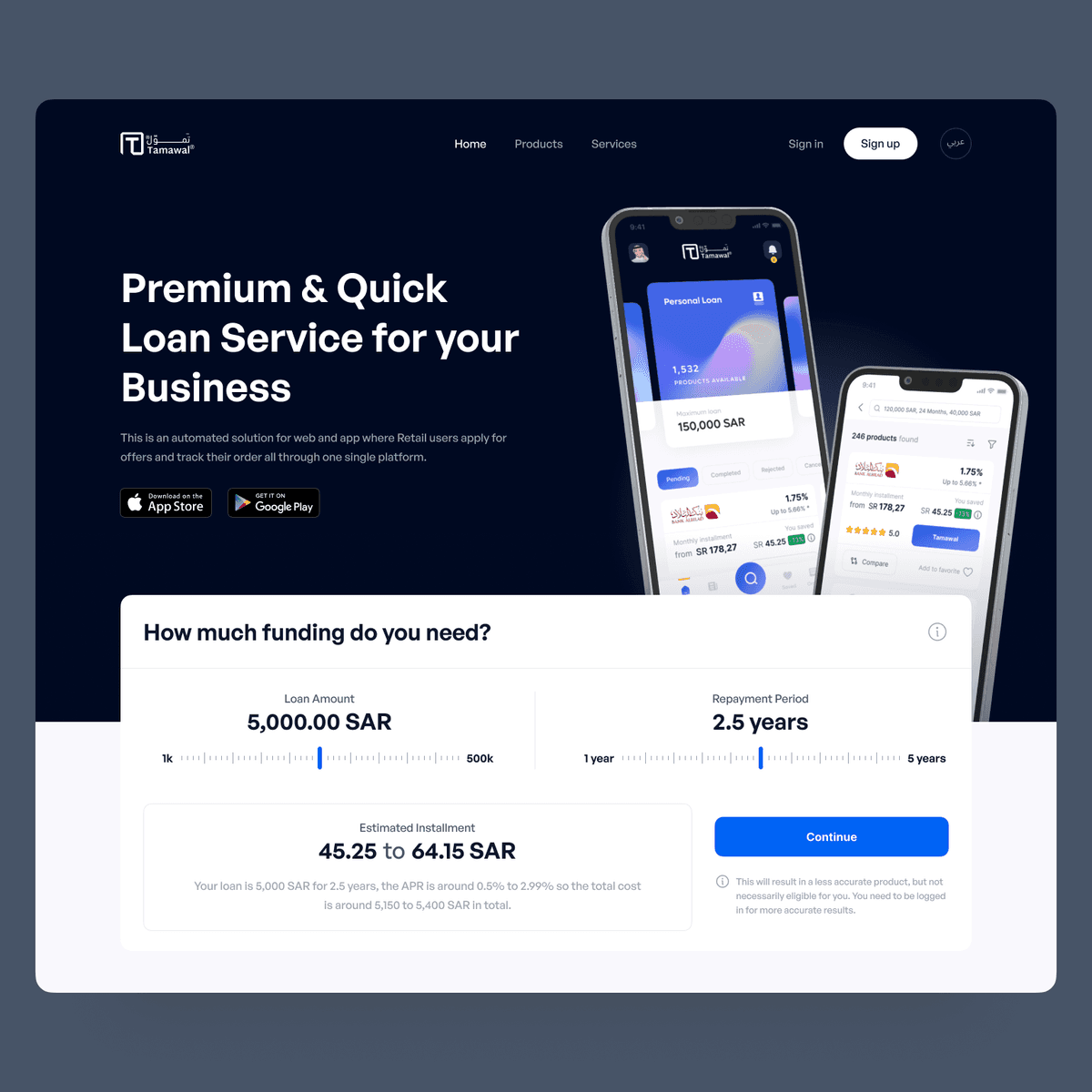 Tamawal Website